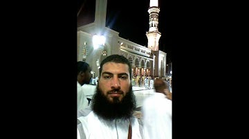 الرقية الشرعية بنية علاج الامراض والسحر بصوت القارئ أحمد نعيم #ahmed_naiem