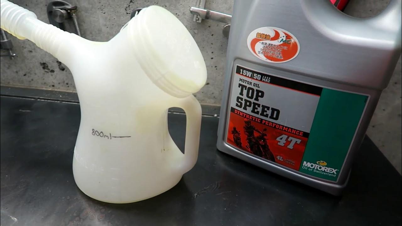 KTM 2stroke oil change Tokyo Offroad ODT kit use YouTube