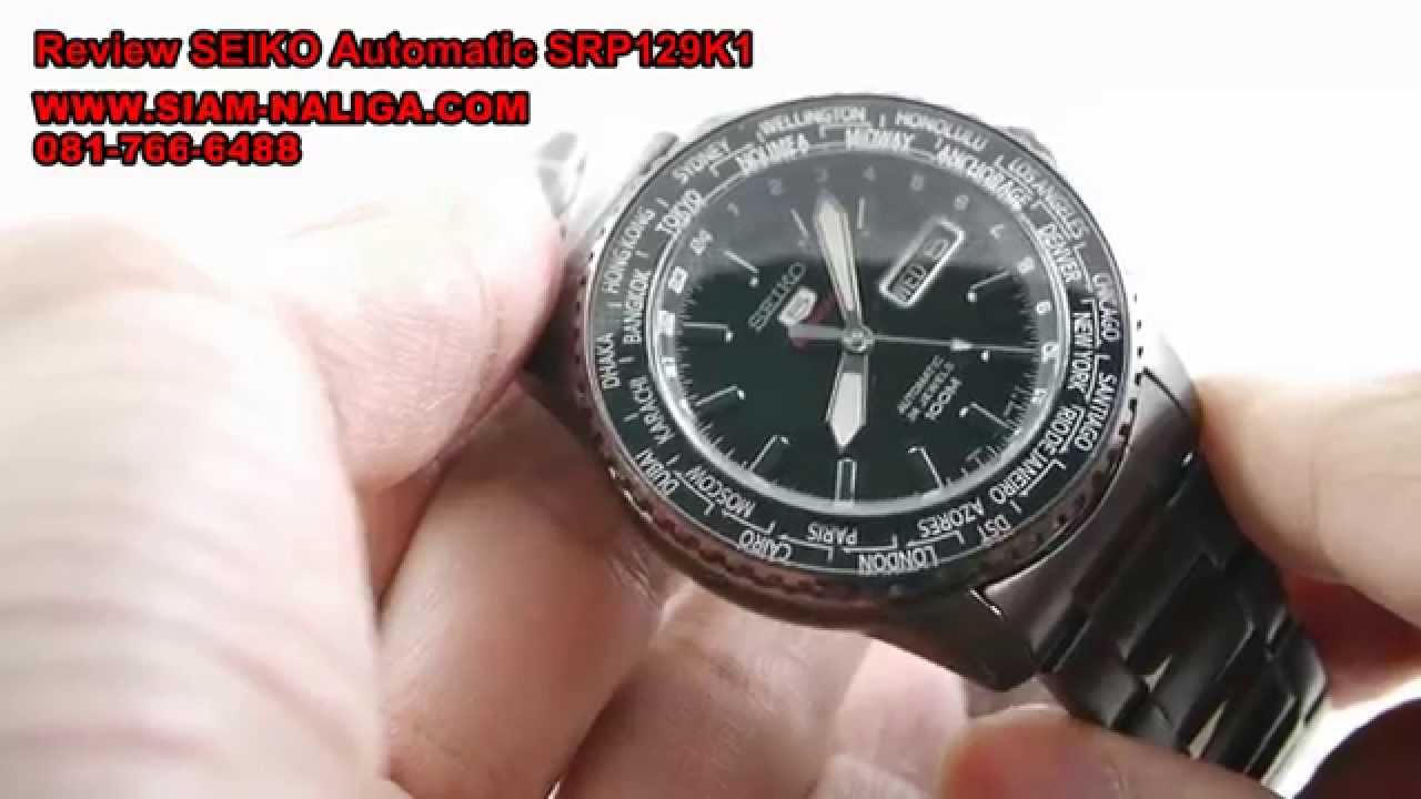 Review SEIKO Automatic SRP129K1 by  - YouTube