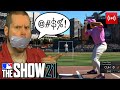 If I swear the stream ends. MLB the Show 21