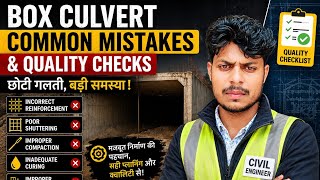 Box culvert common mistake & Quality check ✅/#civil #civilengineering #boxculvert #construction #yt