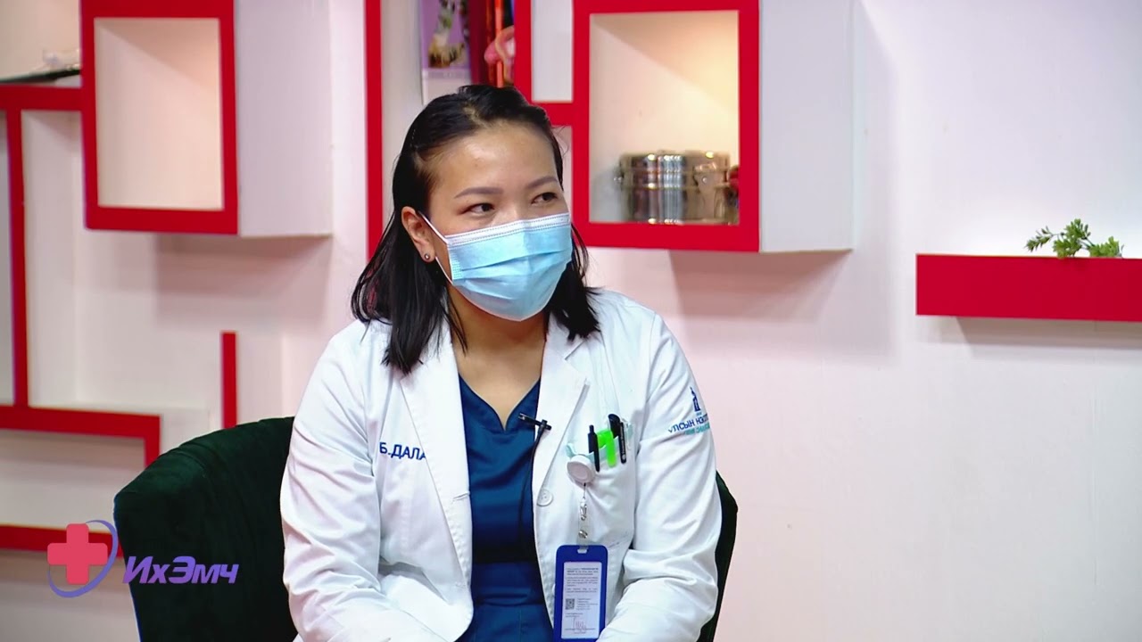 Их Эмч нэвтрүүлэг 