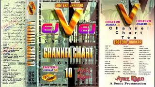 V CHANNEL CHART 10 _ SONIC STEREO POP ALBUM _(MASU RECORDS)
