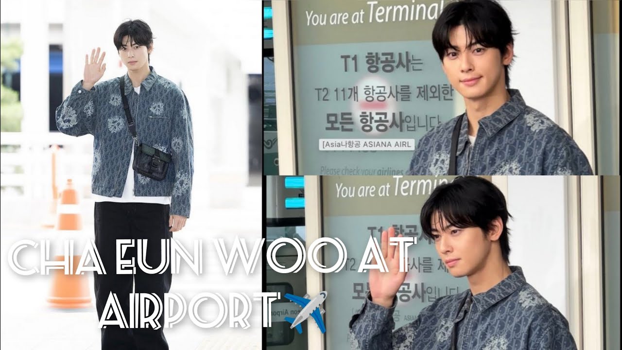 ASTRO Cha Eun-Woo Looks Comfortable And Stylish In His Airport Outfit