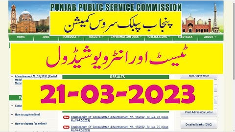 ppsc latest test interviews schedules 21-03-2023