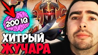 СТРЕЯ ПОПУСКАЮТ ДОНАТЕРЫ НА СТРИМЕ // СТРЕЙ ИГРАЕТ НА НИКСЕ // ДОТА 2 ПАТЧ 7.35b