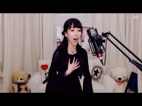 YY直播神曲 7105杨大爷 当爱在靠近 (2017-11-13)