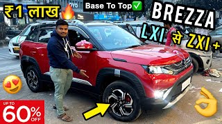 BREZZA Lxi लेकर बचा लिए ₹3 Lakh!😎New brezza lxi to zxi🔥brezza 2024 mgp accessories✅brezza modified