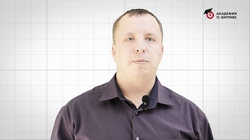 2.15. Урок-Быстрый старт разработчика - Кеширование, видео 15/15