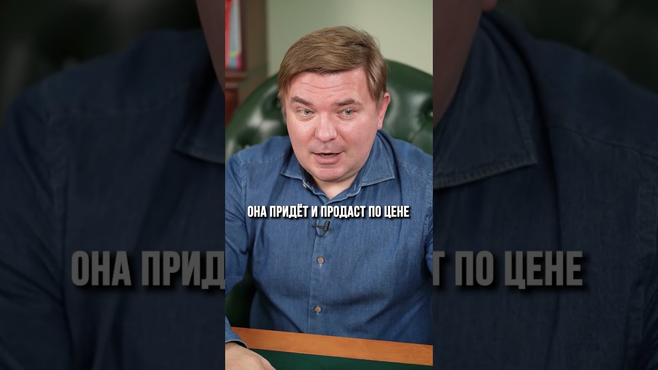 Инвестиции в блеск: вся правда о золотых украшениях 