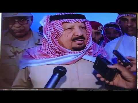 الامير عبدالرحمن بن عبدالعزيز