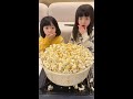 냄비로 팝콘튀기다가 대참사가... ㅋㅋ;;;;; #Shorts
