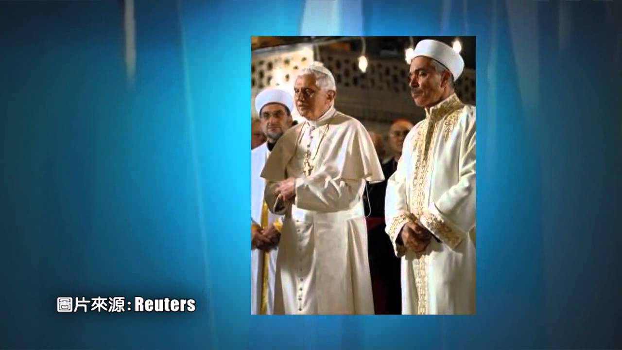 教會透視 Perspectives (Nov 14, 2012) - 粵語 Cantonese toronto raptors vs milwaukee bucks