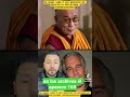 EL DALAI LAMA Y LOS ARCHIVOS DE EPSTEIN,LA RELIGIONES DESENMASCARADAS #ouke #curwen #roro #noticias