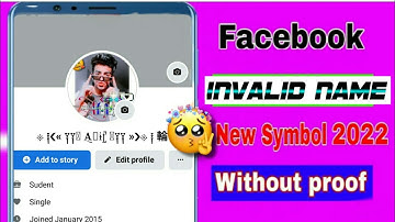 invalid and unique id new trick || fb invalid name id 2022 new symbol ||