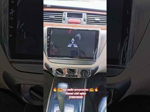 تركيب شاشه اندرويد ميتسوبيشي لانسر بوما أبل كاربلاي اندرويد أوتو كاميرا خلفيه ميتسوبيشي لانسر