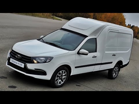 Лада Ларгус куб