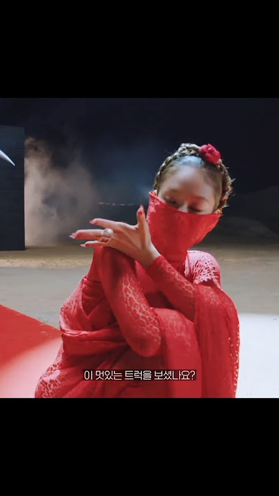 BLACKPINK - PINK VENOM || MV vs REALITY 😂#jennie #rosé #jisoo #lisa #blackpink #shorts