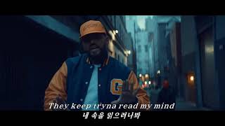 [MV] ﻿피해망상에 찌든걸까⚡: GASHI - Paranoid (2020) [가사해석/번역/자막]