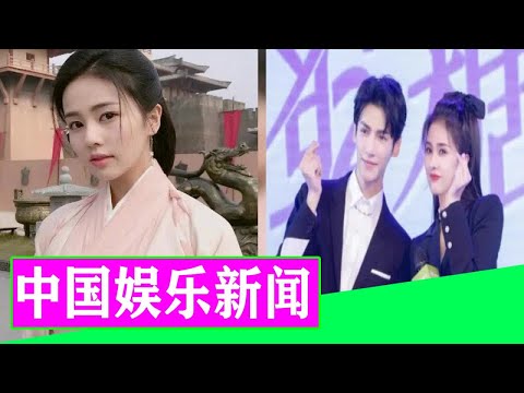 被白鹿的高个脸骗了，原来她比baby还矮不少，以前误解baby身高了【NEWS】