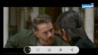 مسلسل الفتنة الحلقة 5 الجزء 1-el fetna ep 5 partie 1