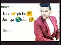 Ban Ja Rani | Tumhari Sulu | DJ Shadow Dubai | Handy Amit | WhatsApp Status Whatsapp Status Video Download Free