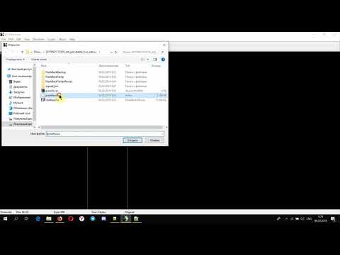 Разблокировка от FLYME аккаунта с помощью SP Flashtool, на примере MEIZU M5c