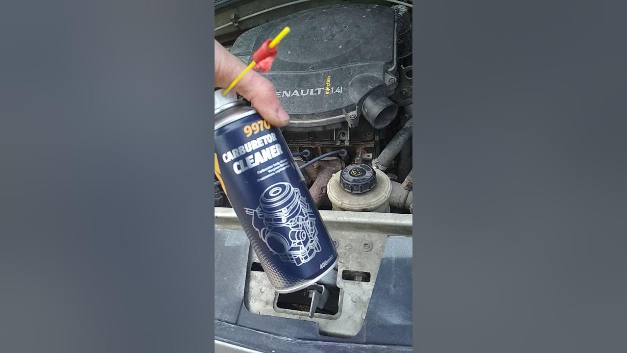 Как снять распылители логан