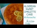 Recette Omelette Amour De Cuisine