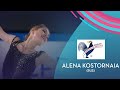 Alena Kostornaia (RUS) | Women SP | Internationaux de France 2021  | #GPFigure