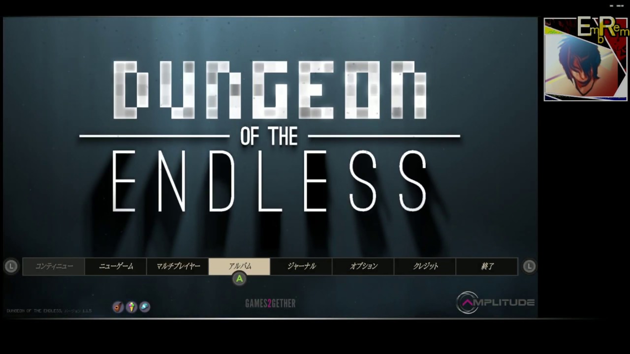 Dungeon Of The Endless 日本語化できたのでやってみる Youtube