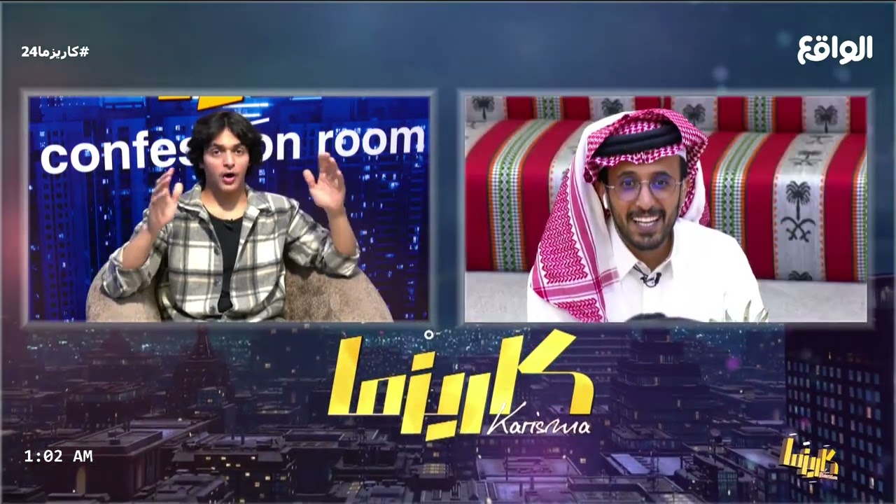 الرادار | سعود العتيبي - فهد معيان - علي الغامدي - سالم حزام #كاريزما24