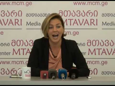 ანა დოლიძე, მოსამართლეების თემაზე \"მედიაცენტრ მთავარში\"