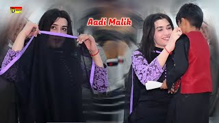 Download Lagu Sade Pyar Diyan Gallan , Aadi Malik , Wedding Dance 2023 MP3 Download Lagu Sade Pyar Diyan Gallan , Aadi Malik , Wedding Dance 2023 MP3