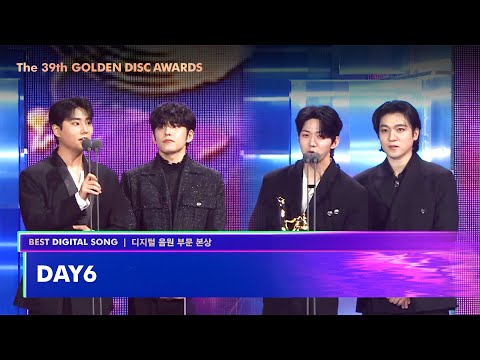 Capa de [제39회 골든디스크] 디지털 음원 부문 본상 - DAY6 (데이식스) | JTBC 250106 방송