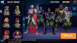 MSF Ultimus 7.5 - Node I7/E7 Chain Gang
