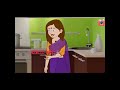 कामचोर सास | Kahani | Hindi Kahaniya | Bedtime Moral Stories | Hindi Fairy Tales | Funny story(360P)