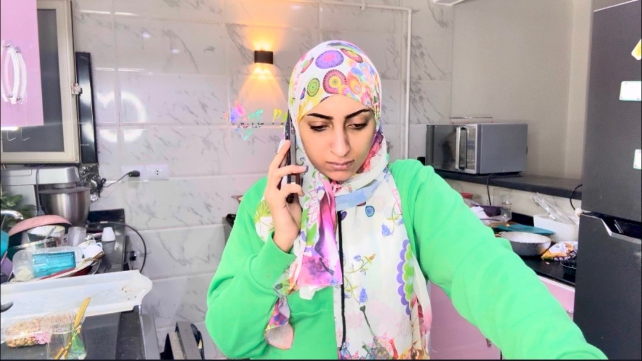 المحامي اتصل بيا عشان اصل القسيمه