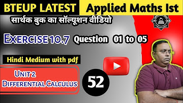 Exercise 10.7/Sarthak Mathematics I Solution #bteup #latest #viral #calculus  @AmplitudeStudies2.0