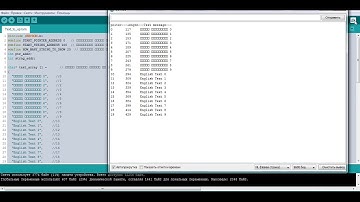 Запись массива строк кирилицей или латиницей в EEPROM Ардуино