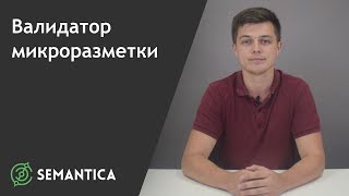 видео Как сделать ваш сайт на WordPress более привлекательным для пользователей