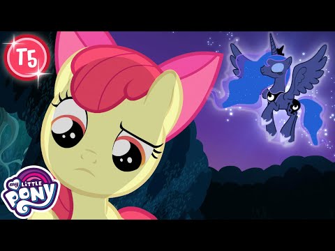 My Little Pony