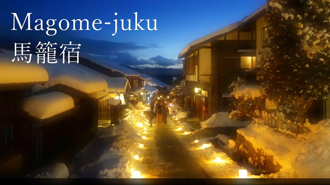 «Чудесный пейзаж» — сильный снегопад, синее мгновение, фестиваль снежных и ледяных фонарей