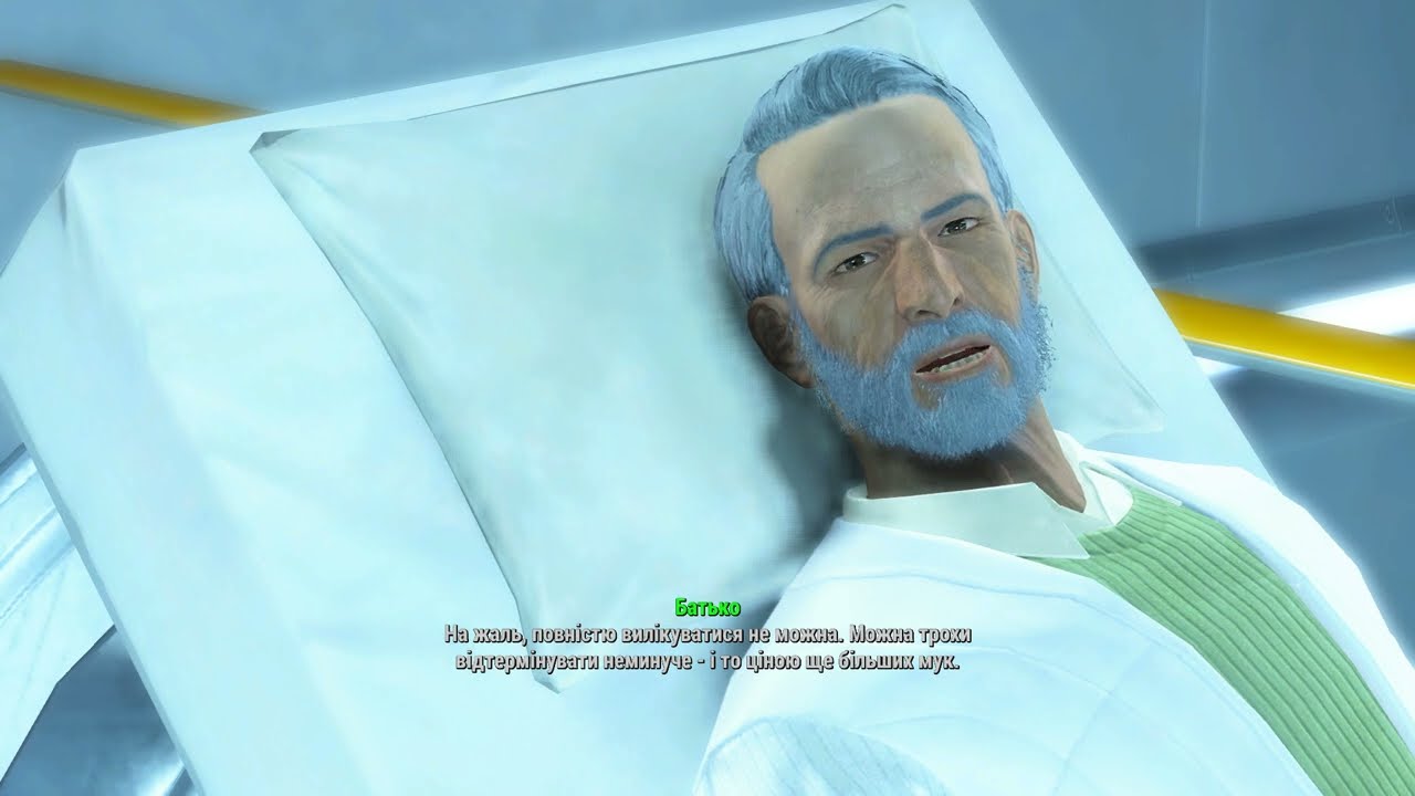 Fallout 4 - Institute Ending. Started playing ~8 years ago and finished today for the first time.
