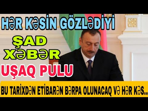 Video: Təcili Pulu Haradan Almaq Olar