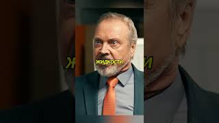 Казанцев умоляет Бакина помочь 😯 #кисляк #макеев #молодежка
