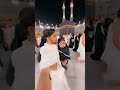 First Umrah Complete вќ пёЏ Full Video Upload On YouTube Rehkan Love Couple First Umrah Complete вќ пёЏ Full Video Upload On YouTube Rehkan Love Couple