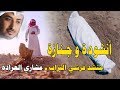 النشيد المبكى (فرشى التراب) ـ فيديو كليب جديد 2019 ـ Life In The Grave ـ Beautiful nasheed