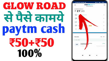glowroad money transfer paytm| glowroad earn money| glowroad wallet balance transfer paytm| glowroad
