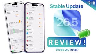 iOS 26.5 Review Hindi | 48 hours later | Battery Life | Performance | Should you Install?🔥 screenshot 3
